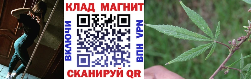 Виды наркотиков купить Обоянь АМФ  Конопля  ТГК  MDMA  ГАШ  Меф мяу мяу 