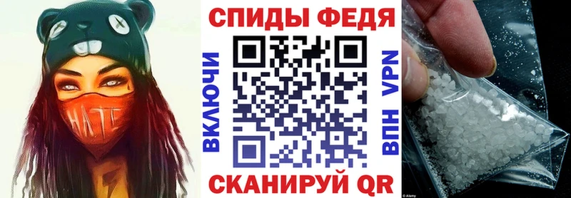 АМФ Premium  Обоянь 