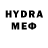 Марки NBOMe 1,5мг CyberDiN