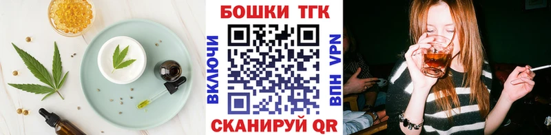 где продают наркотики  Обоянь  Cannafood марихуана 