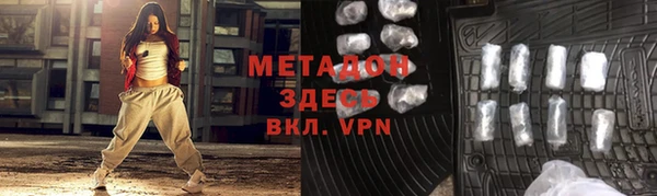 МДПВ Арсеньев