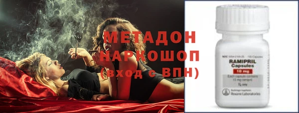 МДПВ Арсеньев
