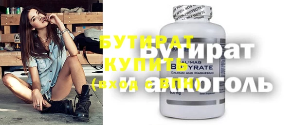 кокаин VHQ Аркадак