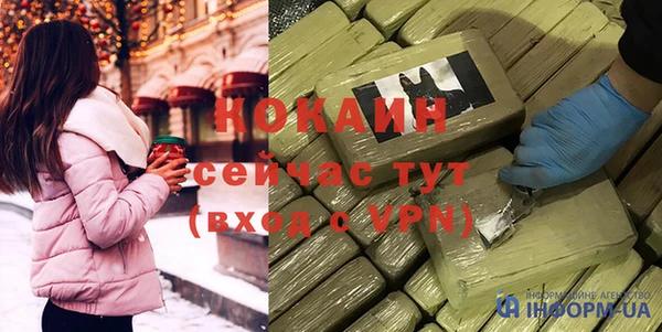 ПСИЛОЦИБИНОВЫЕ ГРИБЫ Баксан