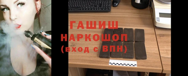 МДПВ Арсеньев