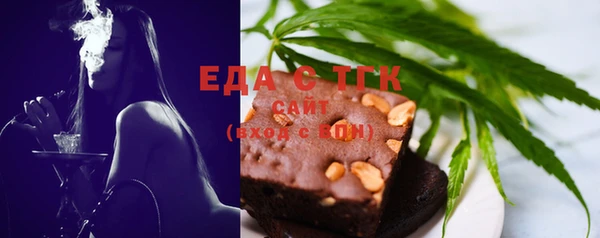 не бодяженный Сясьстрой