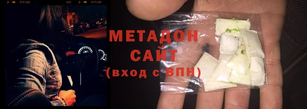 ПСИЛОЦИБИНОВЫЕ ГРИБЫ Баксан