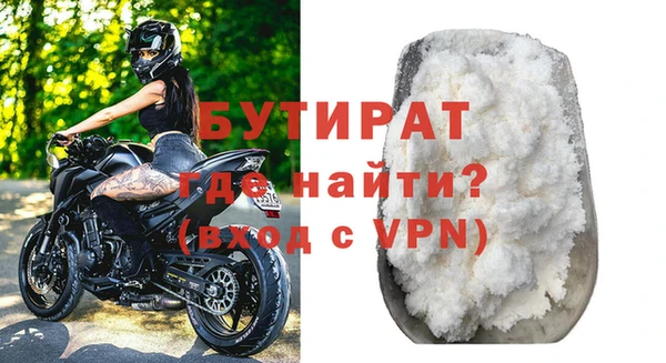 МДПВ Арсеньев