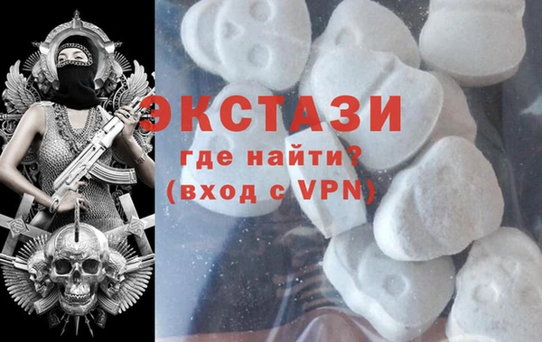 мескалин Балабаново