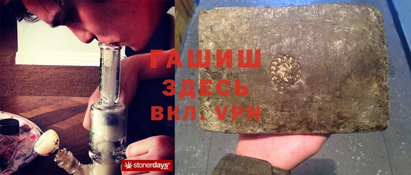 кокаин VHQ Аркадак