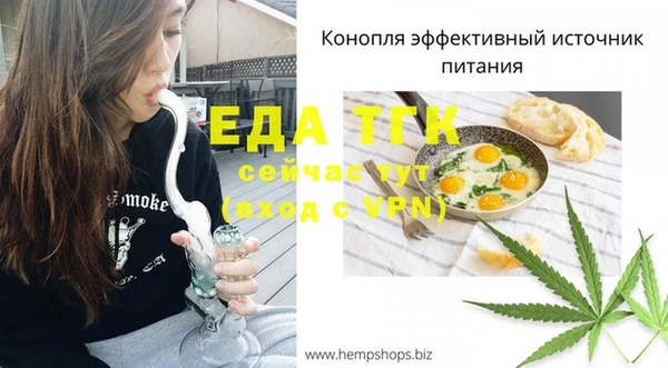 кокаин VHQ Аркадак