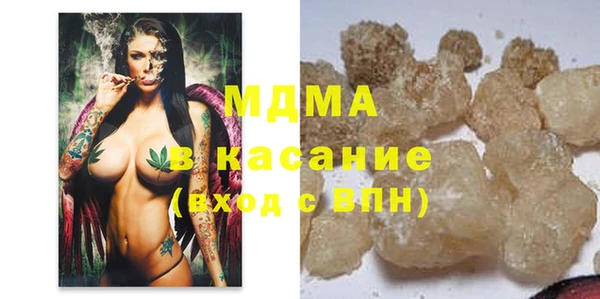 МДПВ Арсеньев