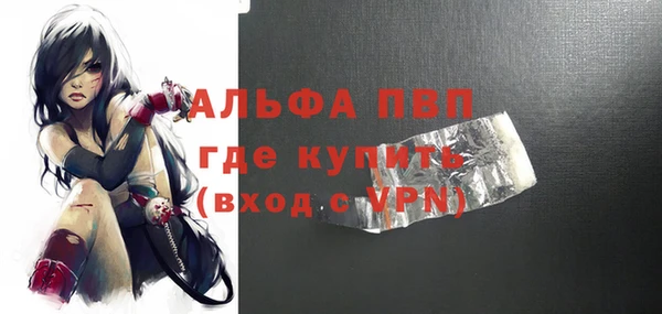 прущая мука Тайга