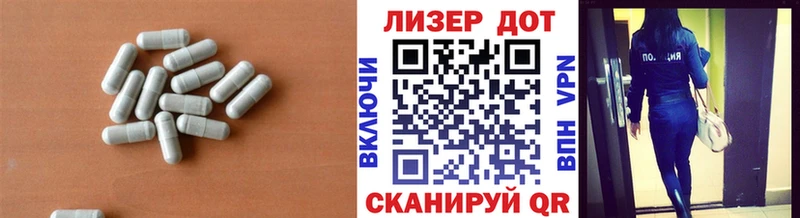 ЛСД экстази кислота  Обоянь 