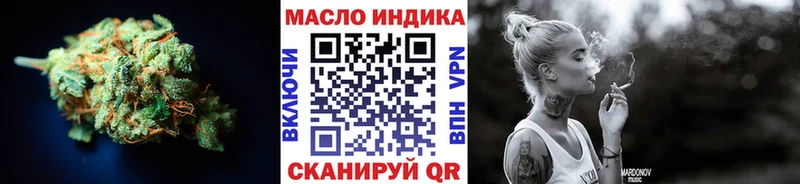 ТГК концентрат Обоянь